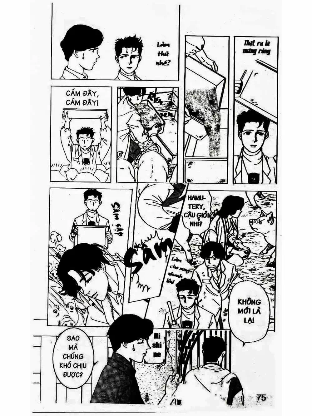 Truyện Tranh Bác Sĩ Thú Y - Doubutsu No Oisha-San trang 4