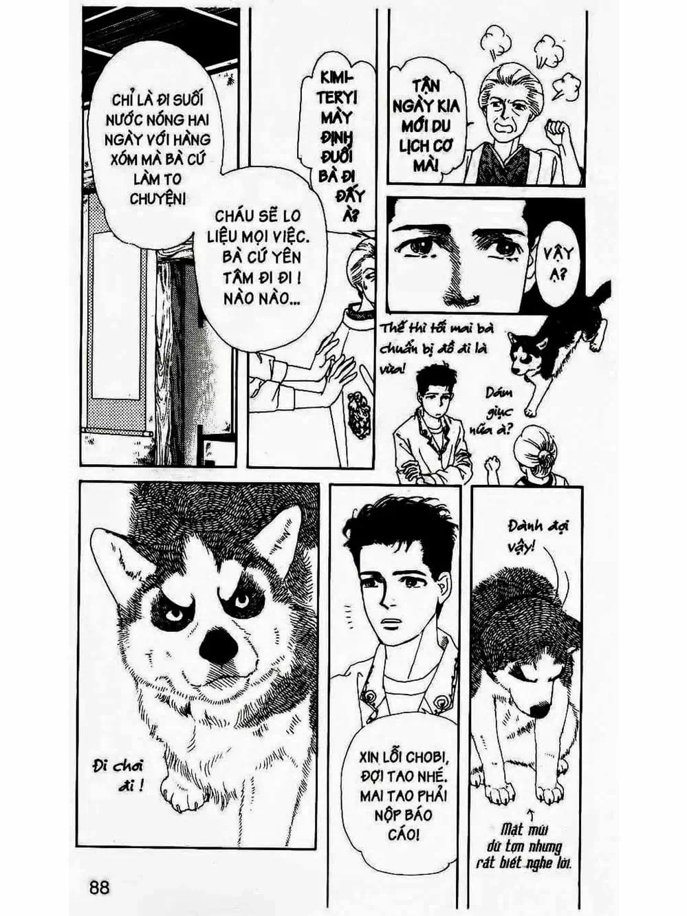 Truyện Tranh Bác Sĩ Thú Y - Doubutsu No Oisha-San trang 4
