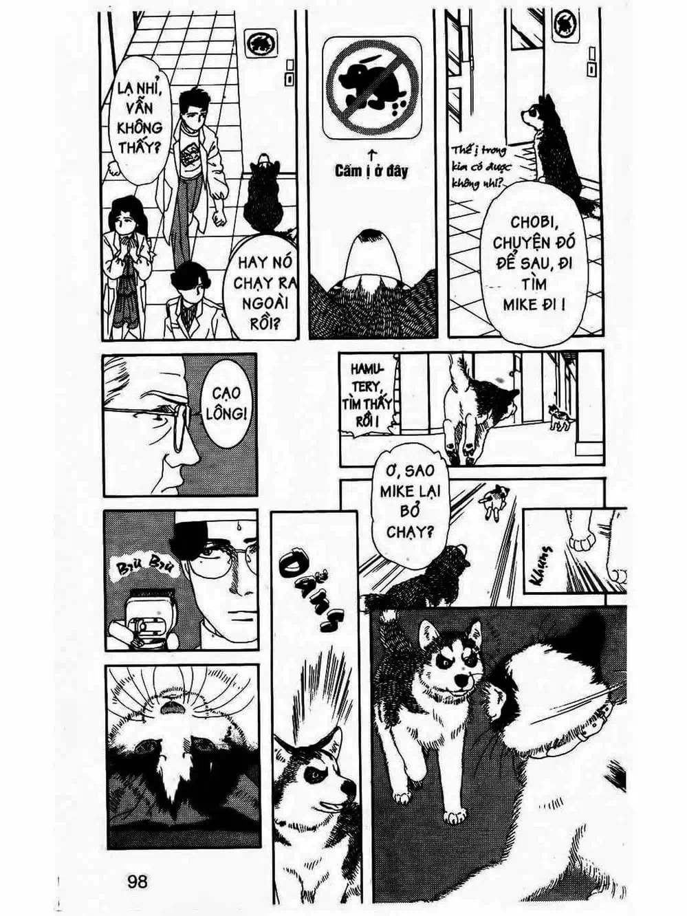 Truyện Tranh Bác Sĩ Thú Y - Doubutsu No Oisha-San trang 4