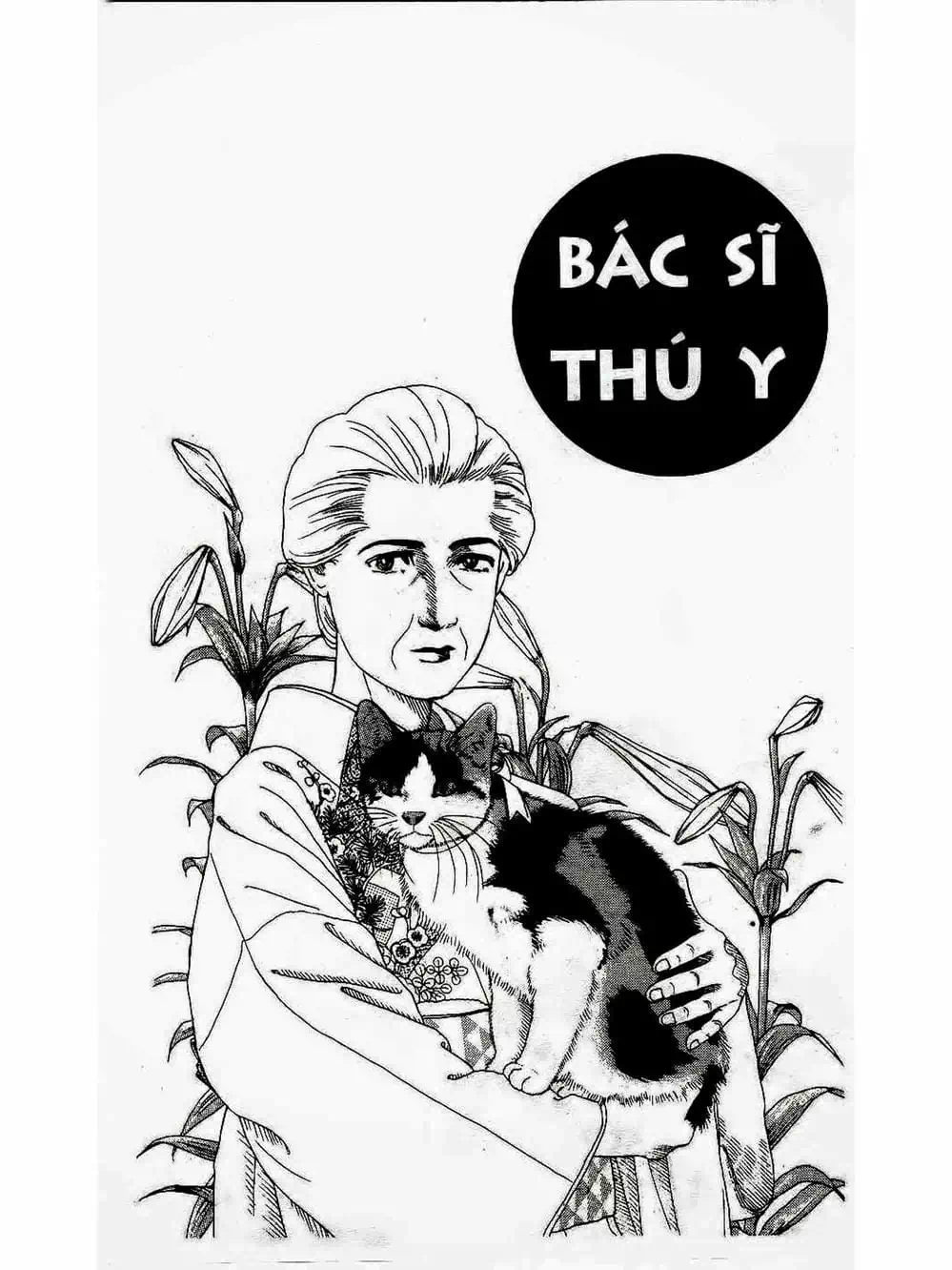 Truyện Tranh Bác Sĩ Thú Y - Doubutsu No Oisha-San trang 4