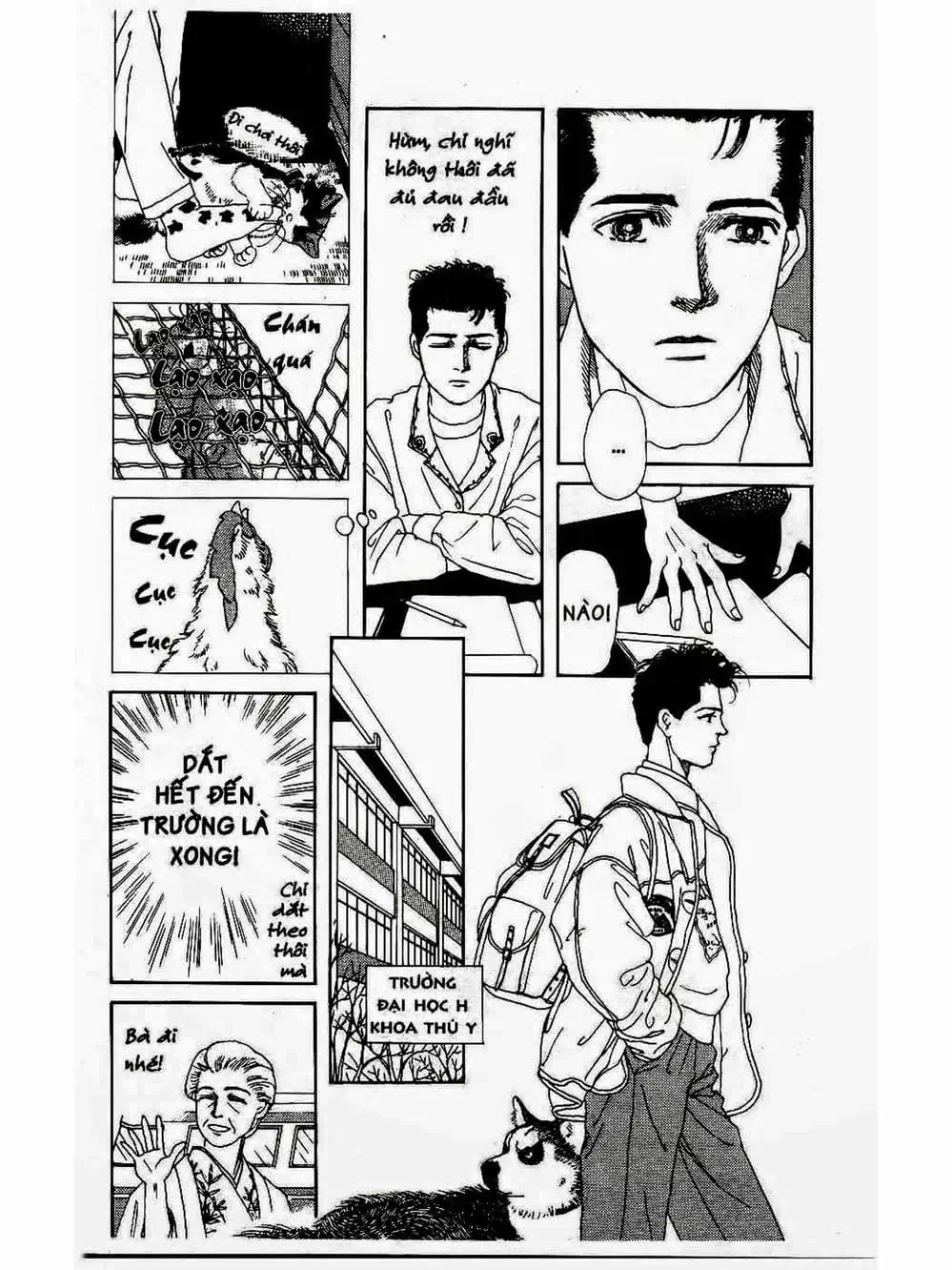 Truyện Tranh Bác Sĩ Thú Y - Doubutsu No Oisha-San trang 4