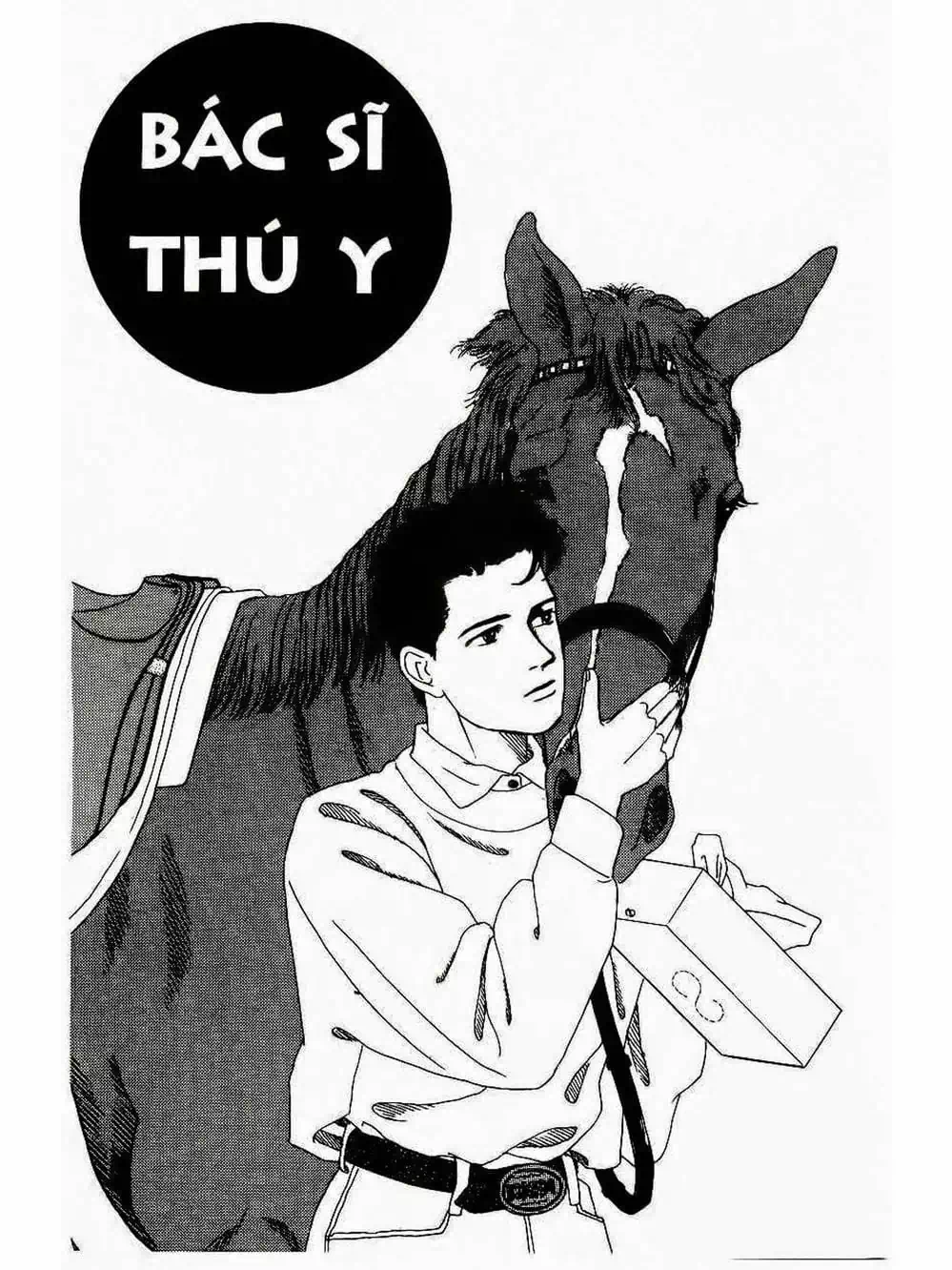 Truyện Tranh Bác Sĩ Thú Y - Doubutsu No Oisha-San trang 4