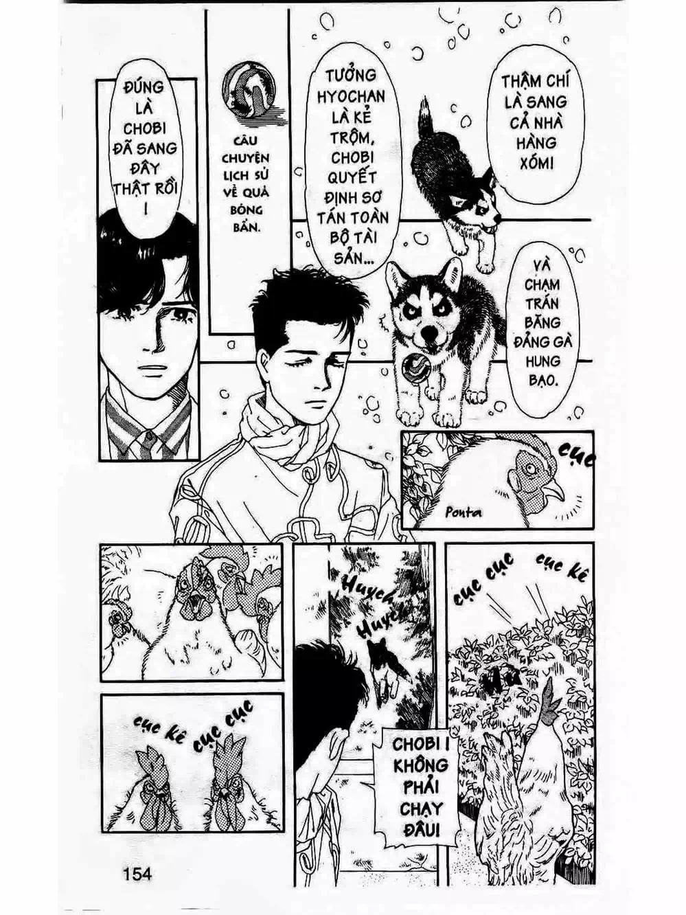 Truyện Tranh Bác Sĩ Thú Y - Doubutsu No Oisha-San trang 4