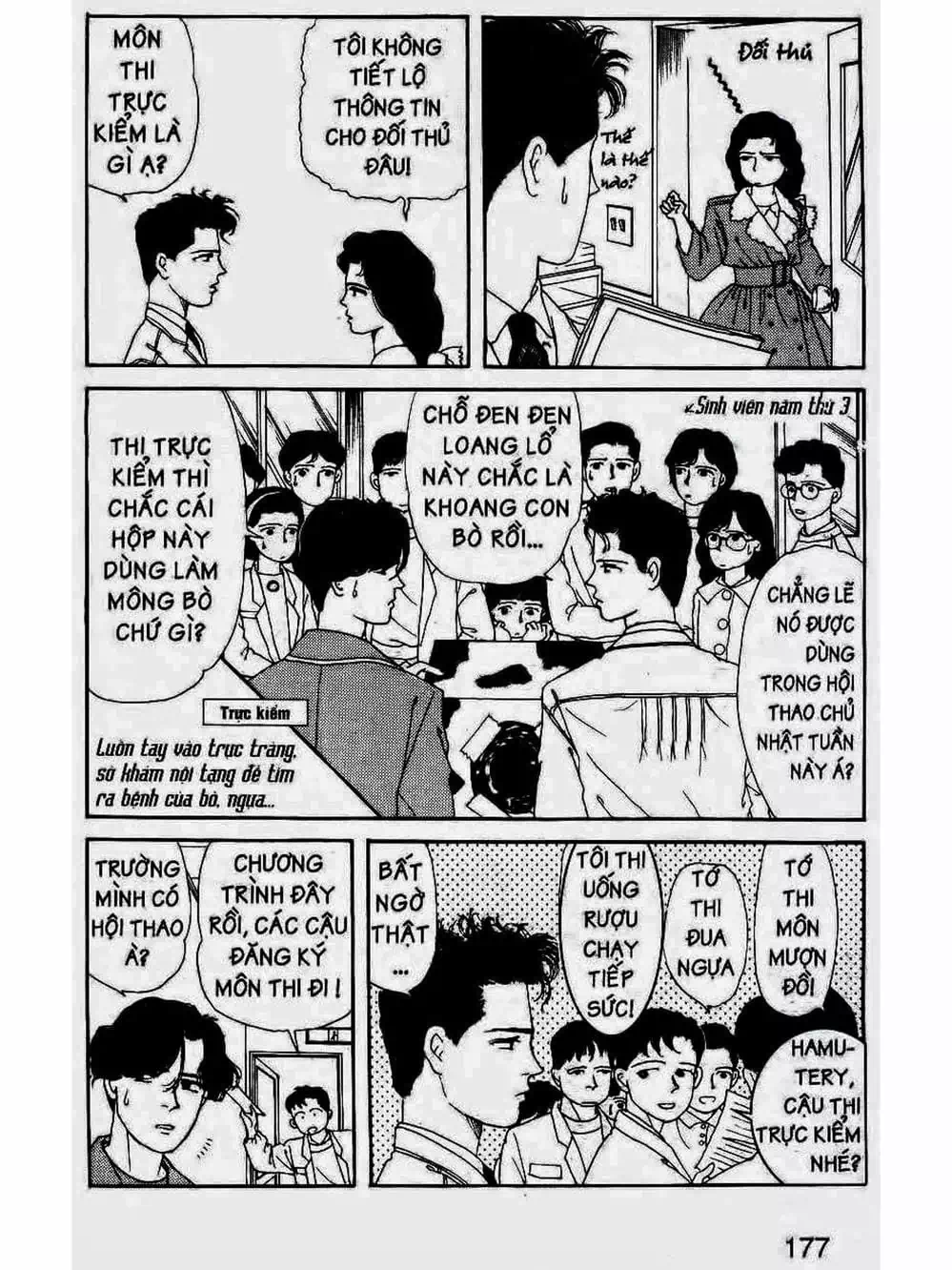 Truyện Tranh Bác Sĩ Thú Y - Doubutsu No Oisha-San trang 4