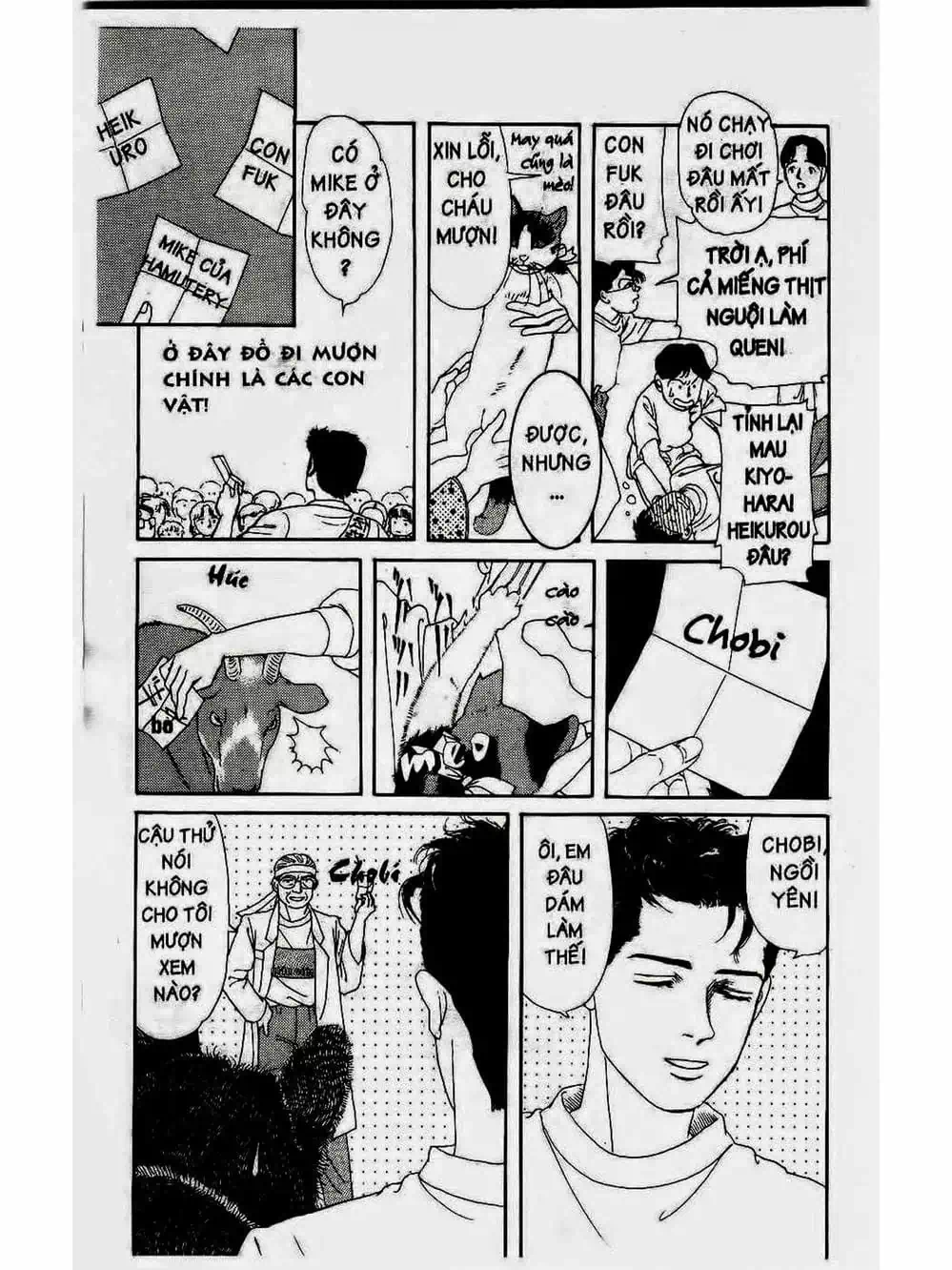 Truyện Tranh Bác Sĩ Thú Y - Doubutsu No Oisha-San trang 4