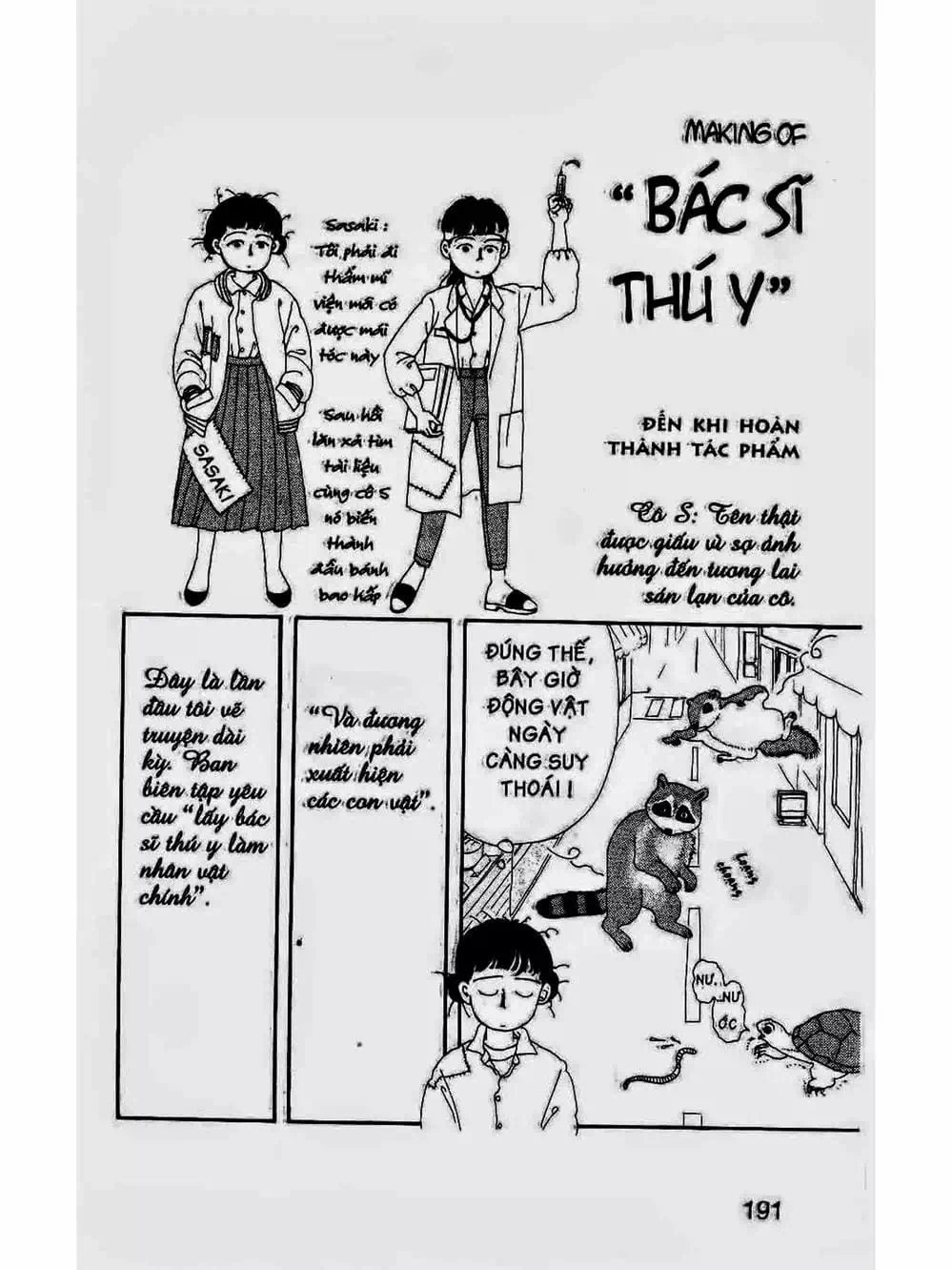 Truyện Tranh Bác Sĩ Thú Y - Doubutsu No Oisha-San trang 4