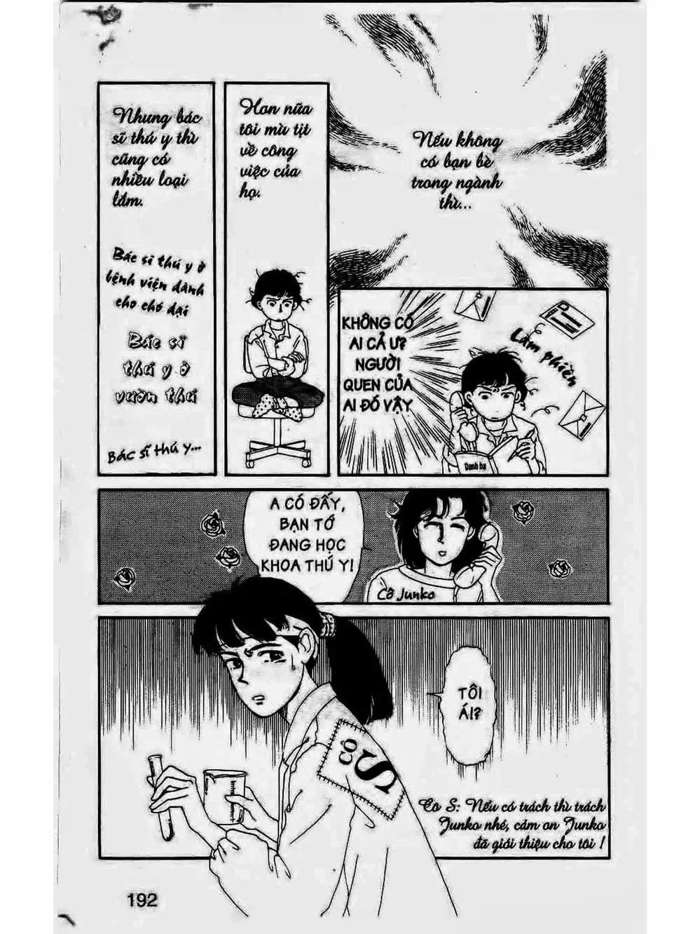 Truyện Tranh Bác Sĩ Thú Y - Doubutsu No Oisha-San trang 4