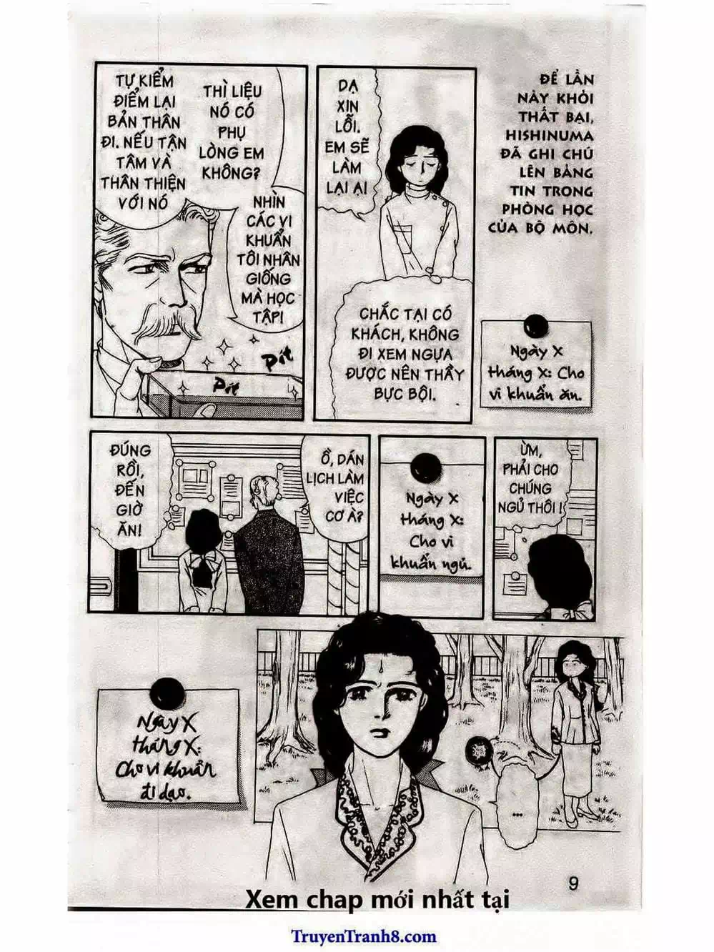 Truyện Tranh Bác Sĩ Thú Y - Doubutsu No Oisha-San trang 4