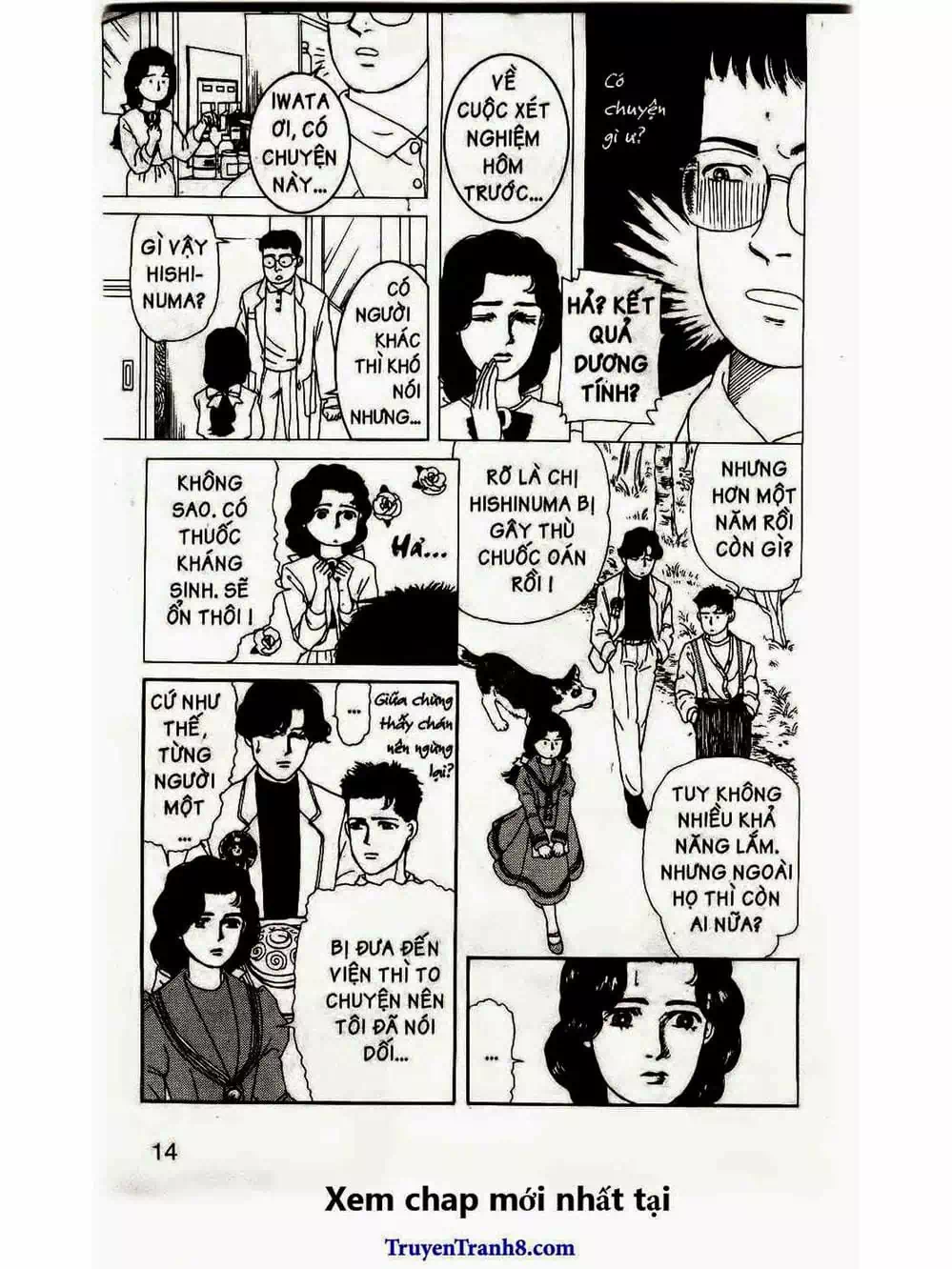 Truyện Tranh Bác Sĩ Thú Y - Doubutsu No Oisha-San trang 4