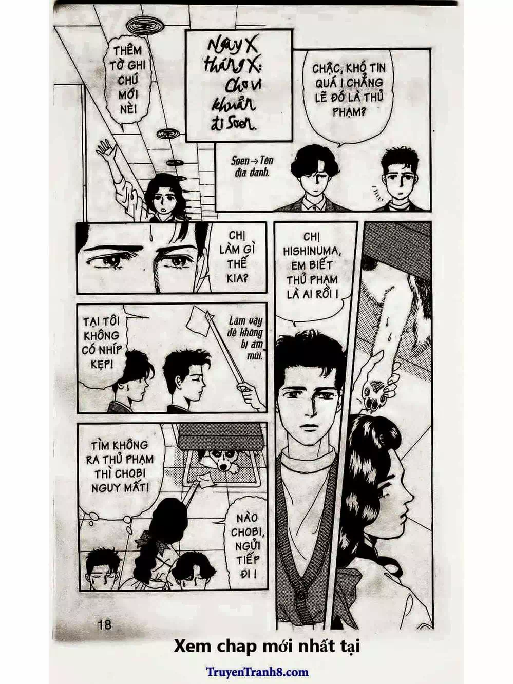 Truyện Tranh Bác Sĩ Thú Y - Doubutsu No Oisha-San trang 4