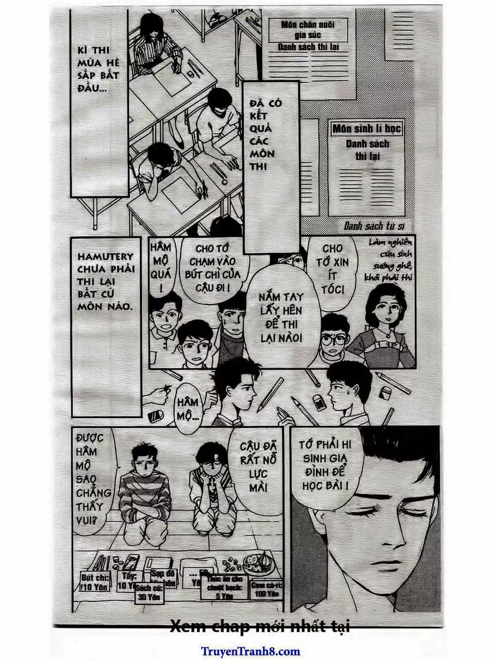 Truyện Tranh Bác Sĩ Thú Y - Doubutsu No Oisha-San trang 4