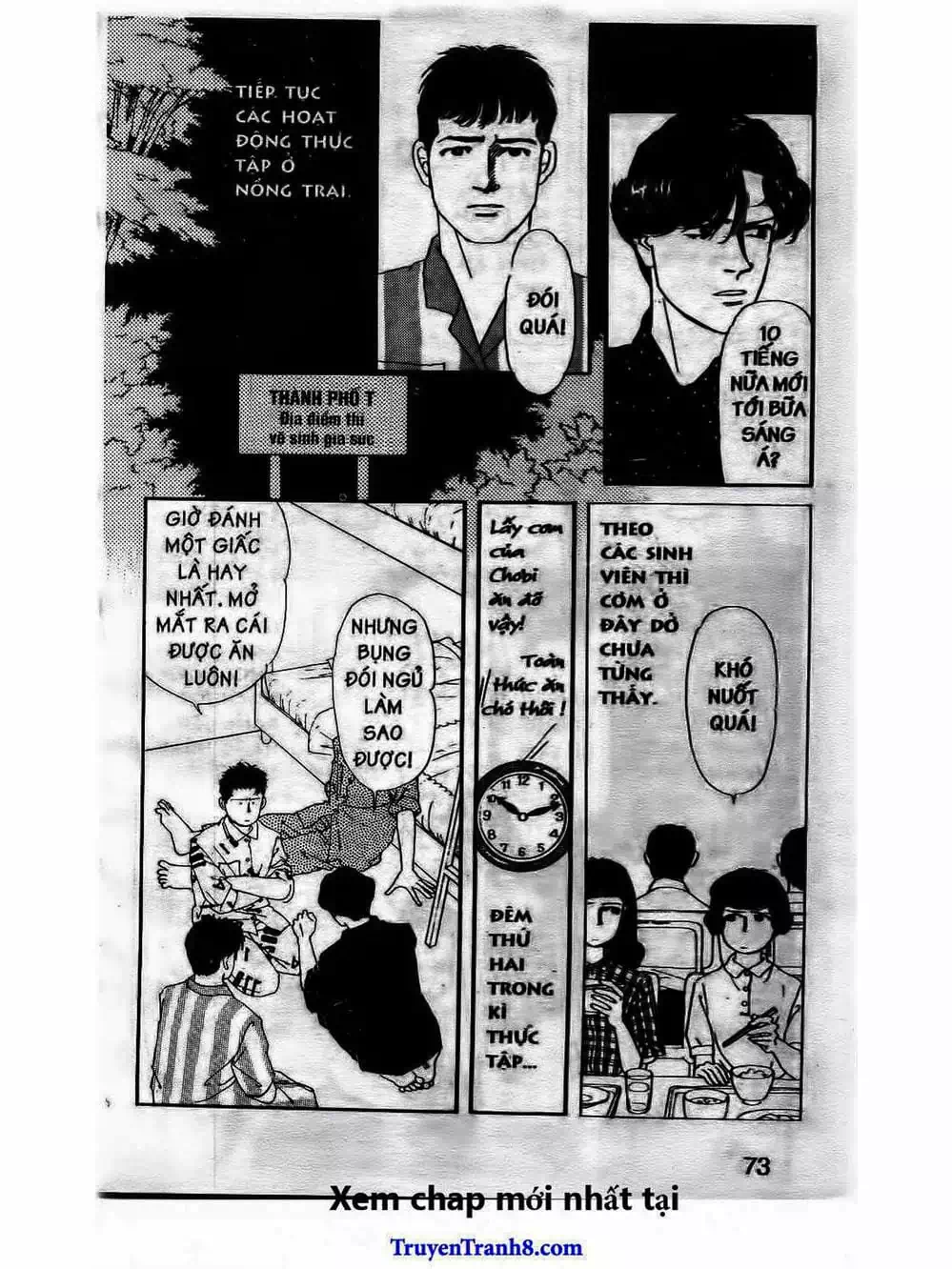 Truyện Tranh Bác Sĩ Thú Y - Doubutsu No Oisha-San trang 4