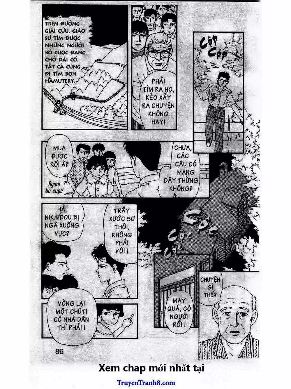 Truyện Tranh Bác Sĩ Thú Y - Doubutsu No Oisha-San trang 4