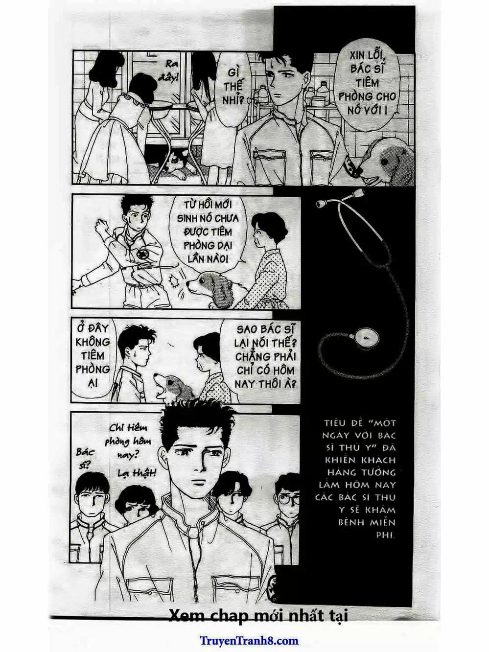 Truyện Tranh Bác Sĩ Thú Y - Doubutsu No Oisha-San trang 4