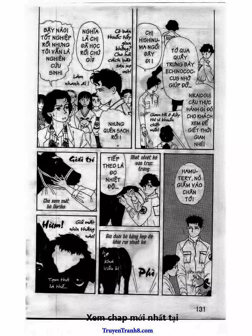 Truyện Tranh Bác Sĩ Thú Y - Doubutsu No Oisha-San trang 4