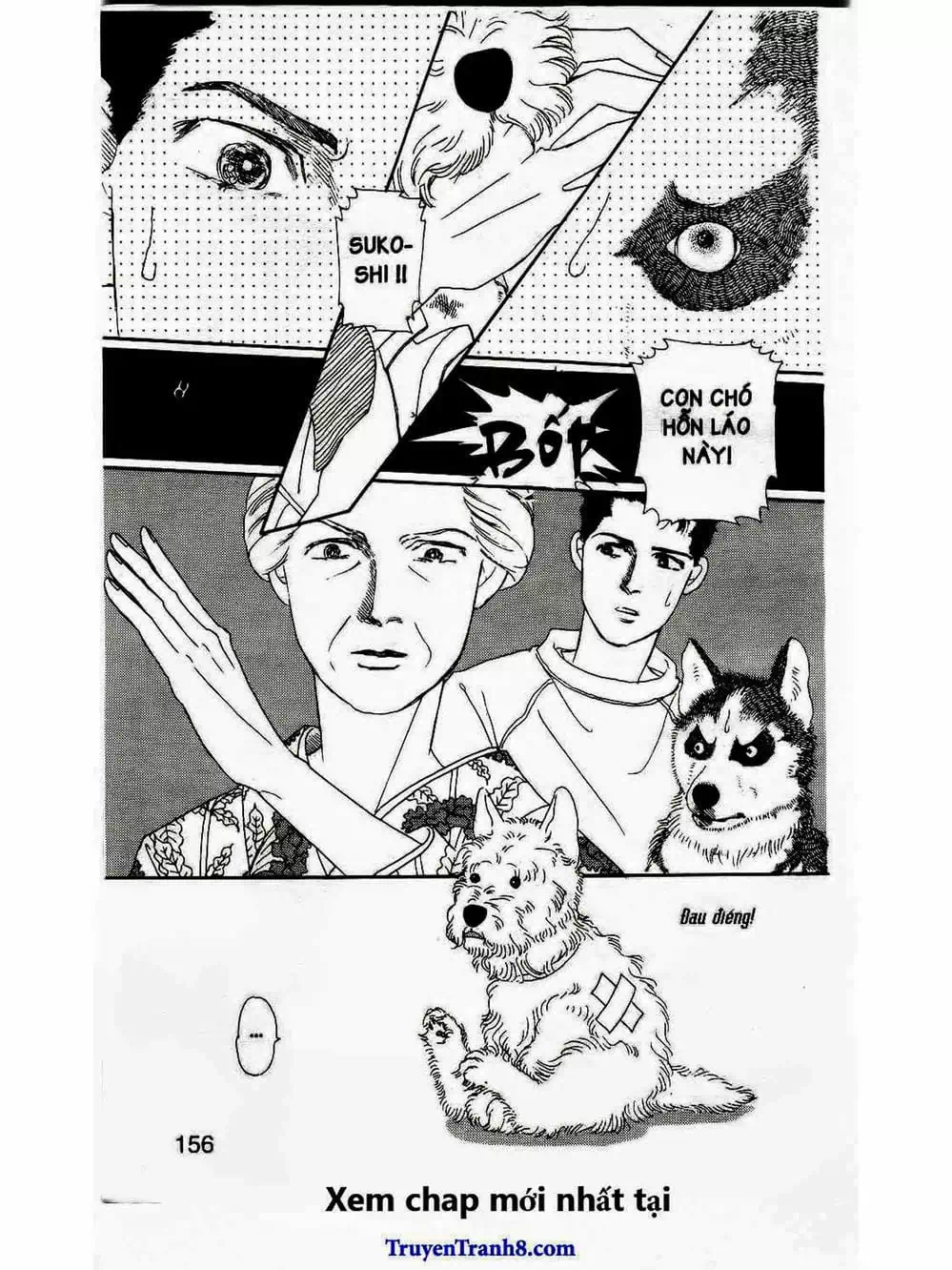 Truyện Tranh Bác Sĩ Thú Y - Doubutsu No Oisha-San trang 4