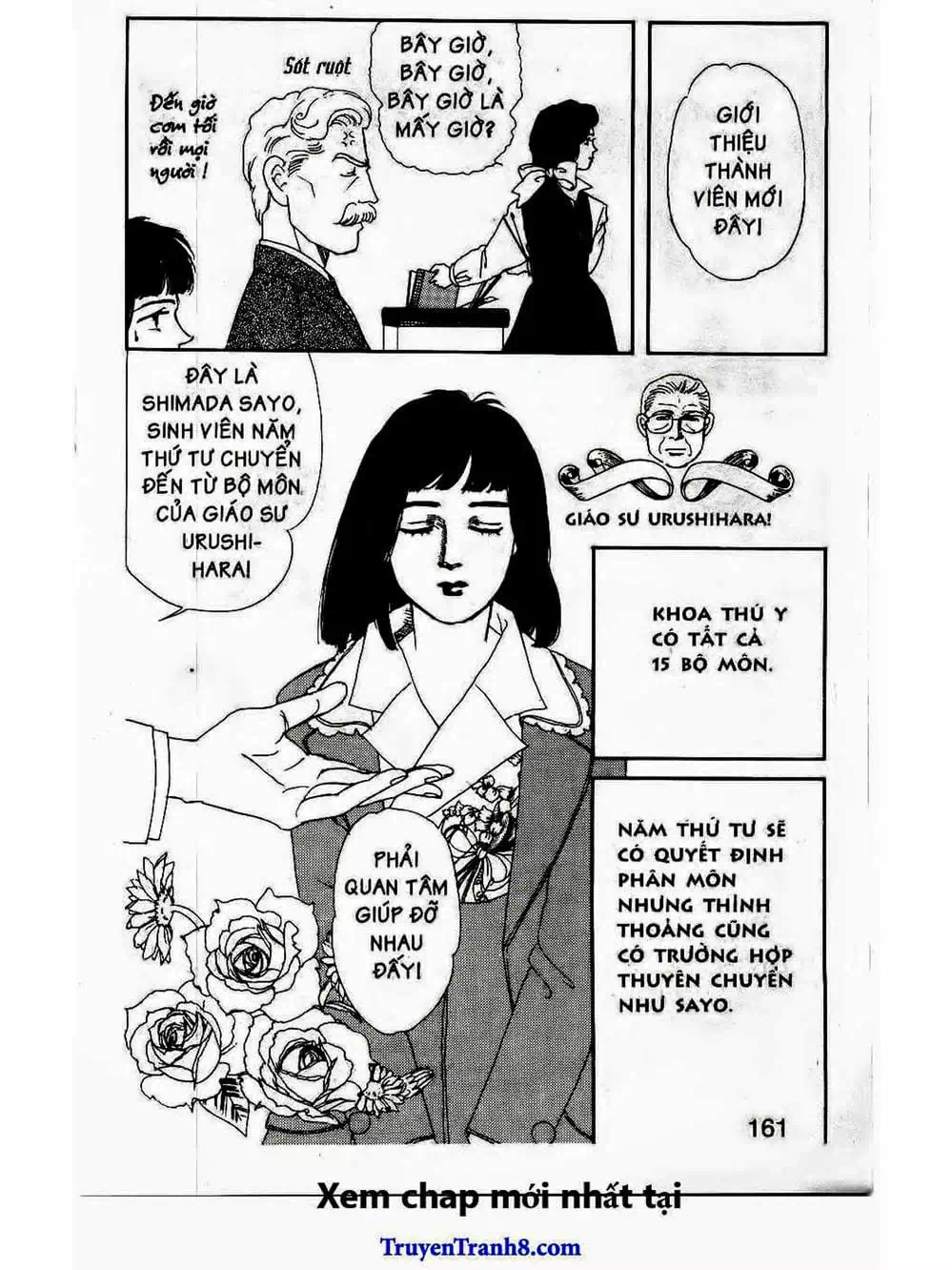 Truyện Tranh Bác Sĩ Thú Y - Doubutsu No Oisha-San trang 4