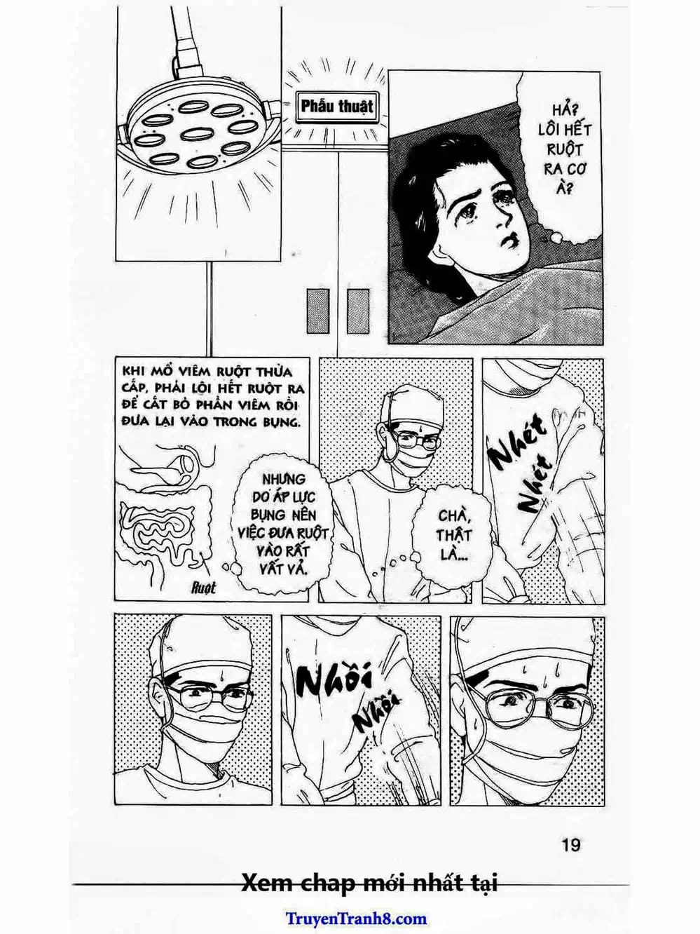 Truyện Tranh Bác Sĩ Thú Y - Doubutsu No Oisha-San trang 4