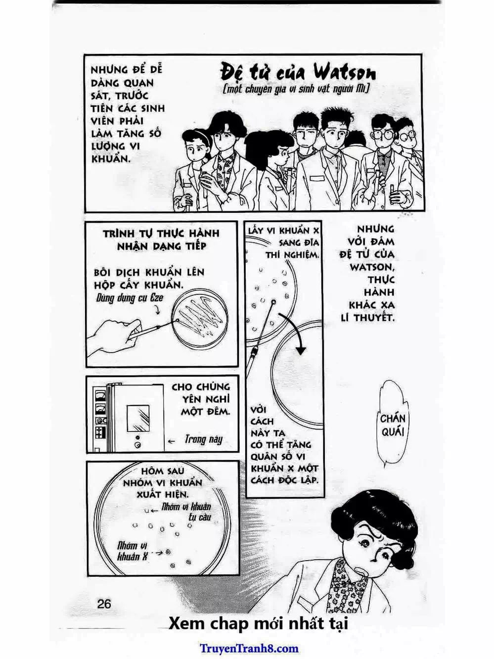 Truyện Tranh Bác Sĩ Thú Y - Doubutsu No Oisha-San trang 4