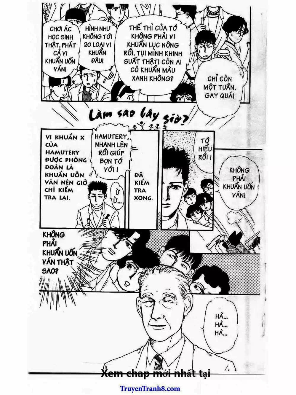 Truyện Tranh Bác Sĩ Thú Y - Doubutsu No Oisha-San trang 4