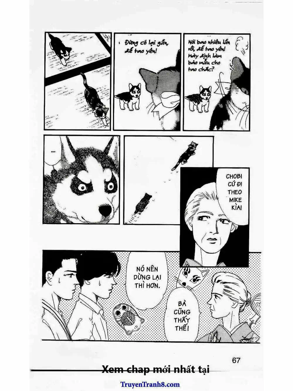 Truyện Tranh Bác Sĩ Thú Y - Doubutsu No Oisha-San trang 4