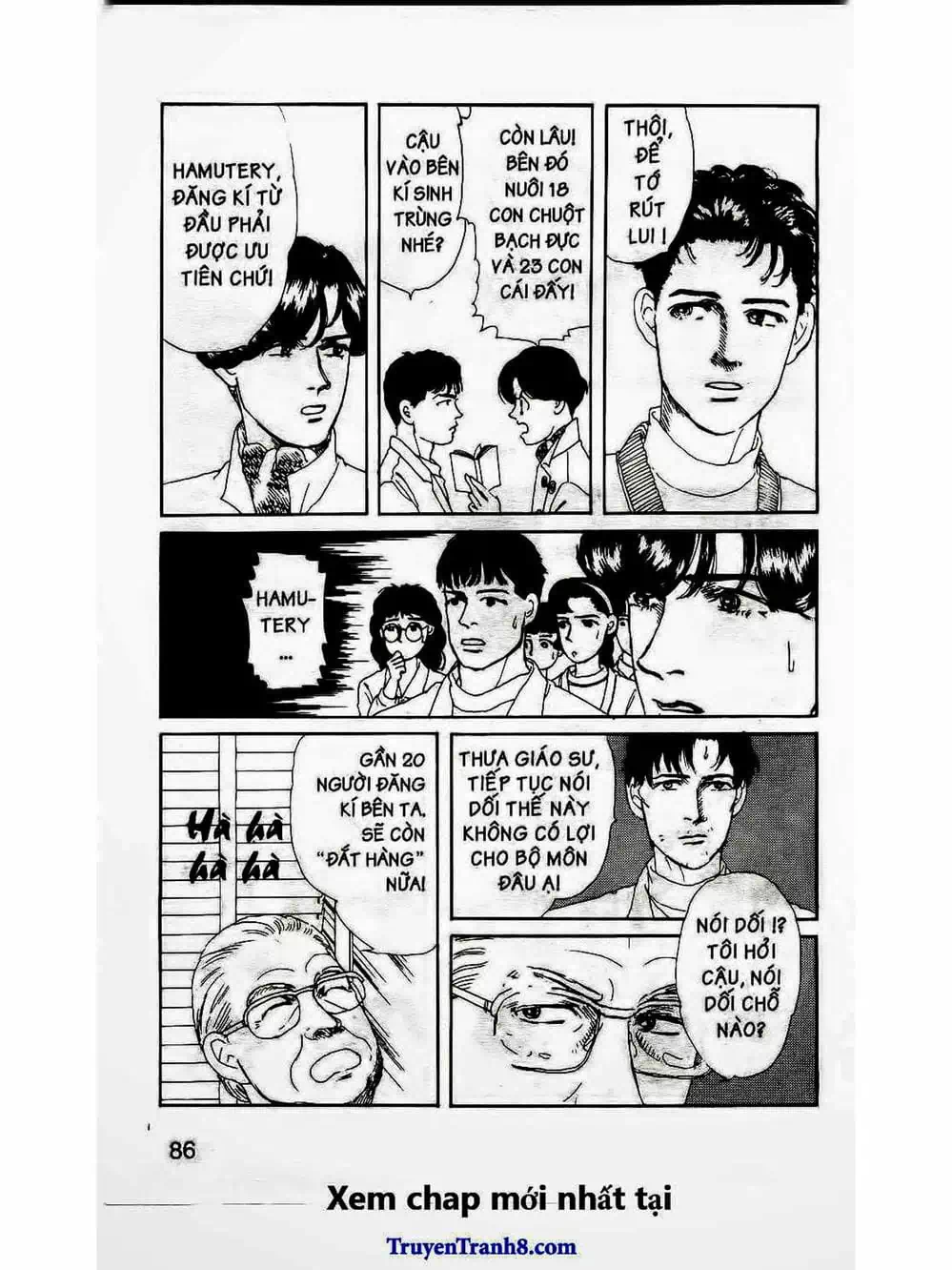 Truyện Tranh Bác Sĩ Thú Y - Doubutsu No Oisha-San trang 4