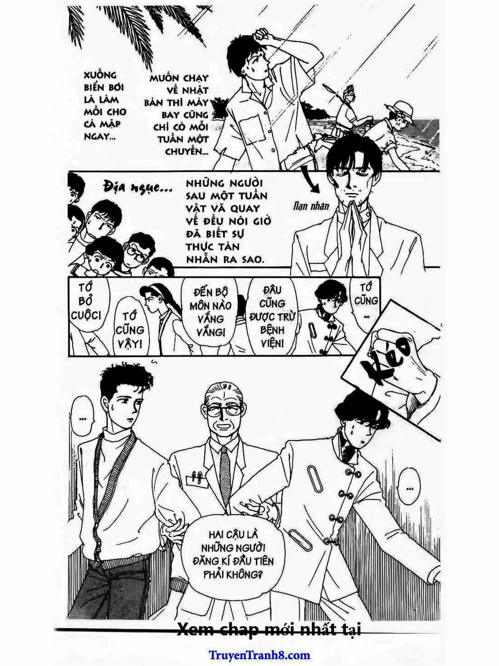 Truyện Tranh Bác Sĩ Thú Y - Doubutsu No Oisha-San trang 4