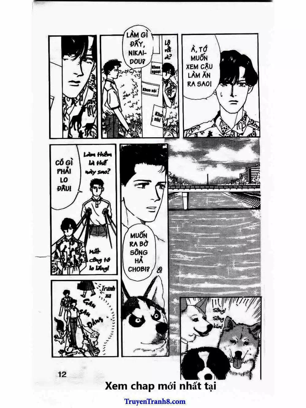 Truyện Tranh Bác Sĩ Thú Y - Doubutsu No Oisha-San trang 4