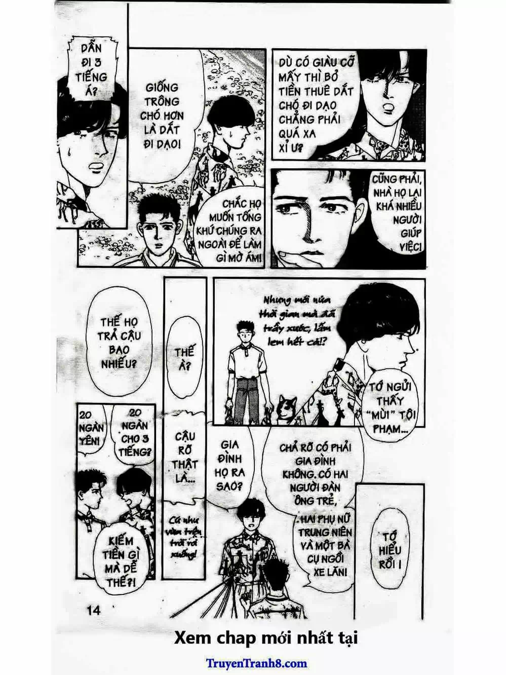 Truyện Tranh Bác Sĩ Thú Y - Doubutsu No Oisha-San trang 4