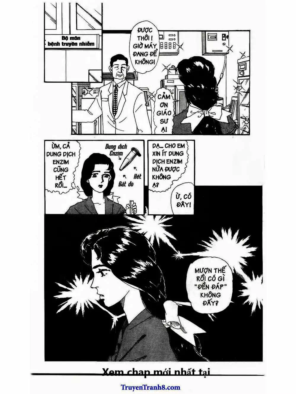 Truyện Tranh Bác Sĩ Thú Y - Doubutsu No Oisha-San trang 4