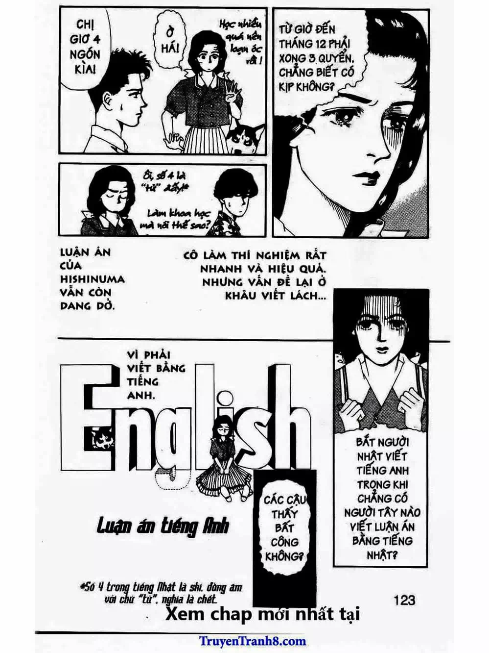 Truyện Tranh Bác Sĩ Thú Y - Doubutsu No Oisha-San trang 4