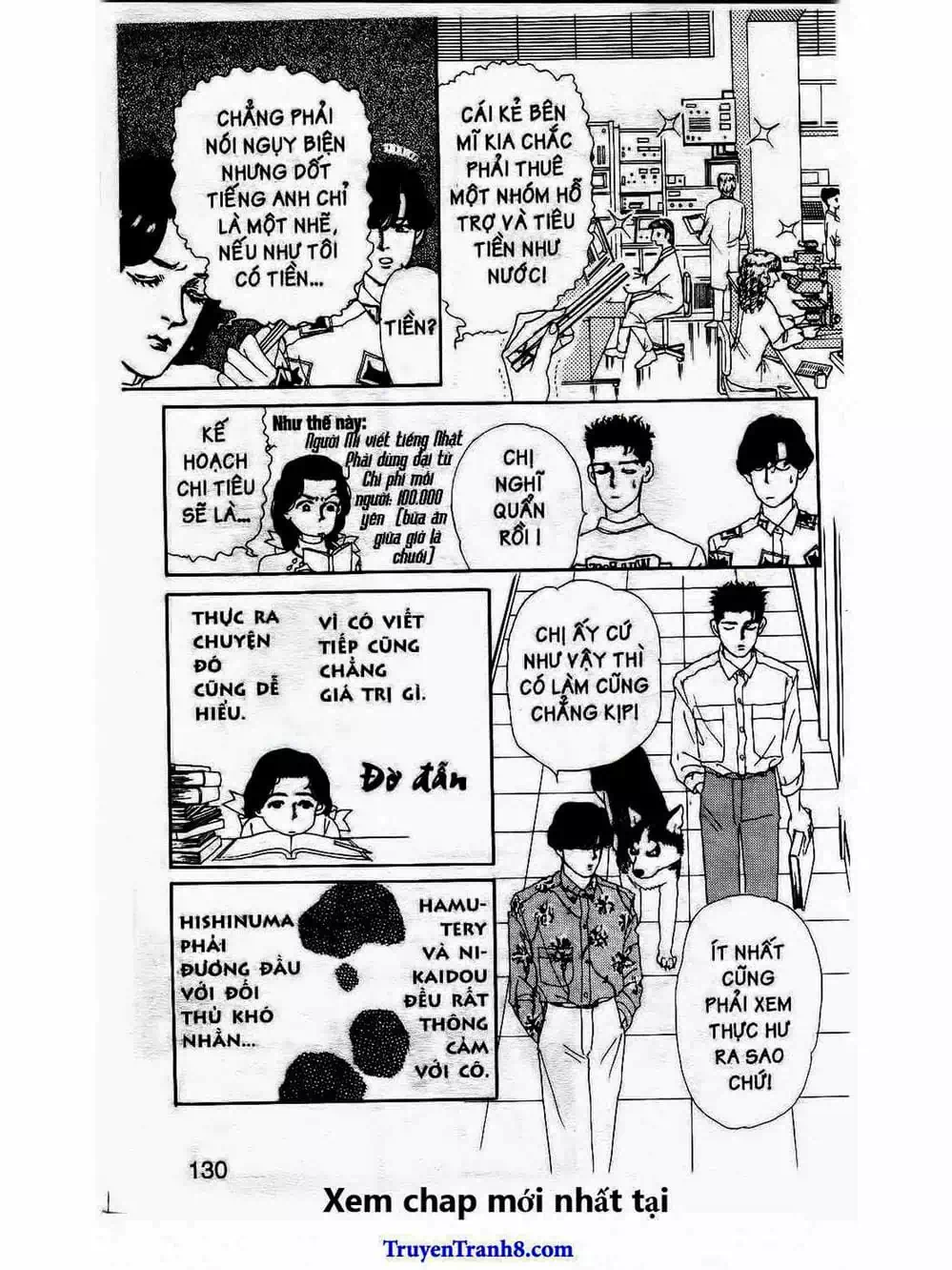 Truyện Tranh Bác Sĩ Thú Y - Doubutsu No Oisha-San trang 4