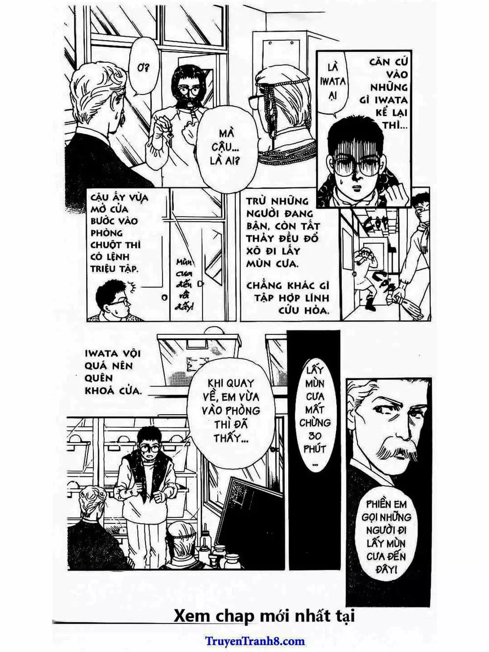 Truyện Tranh Bác Sĩ Thú Y - Doubutsu No Oisha-San trang 4