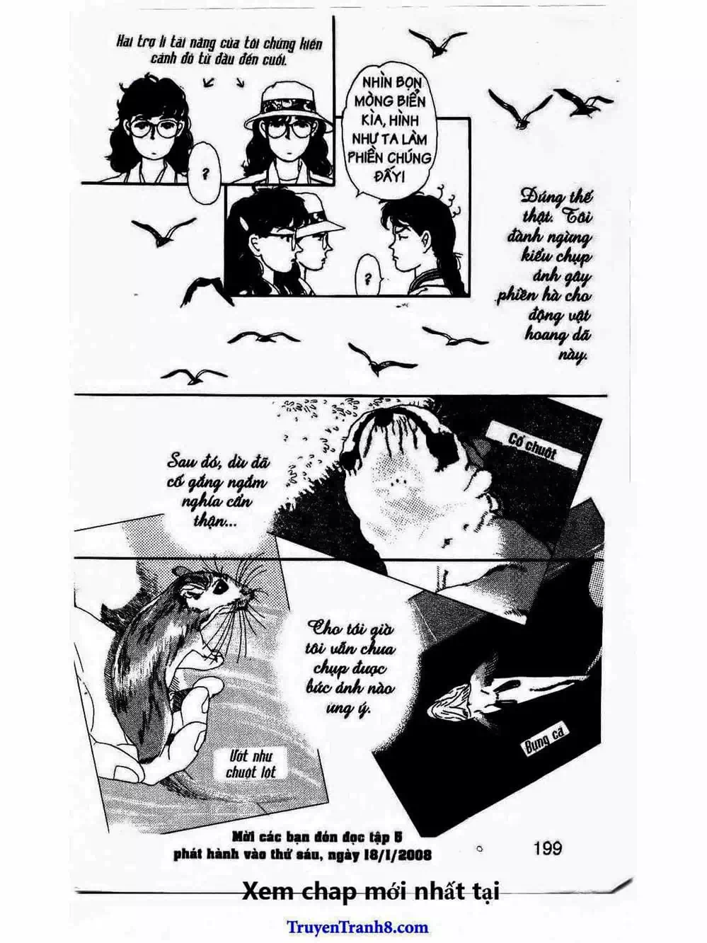 Truyện Tranh Bác Sĩ Thú Y - Doubutsu No Oisha-San trang 4