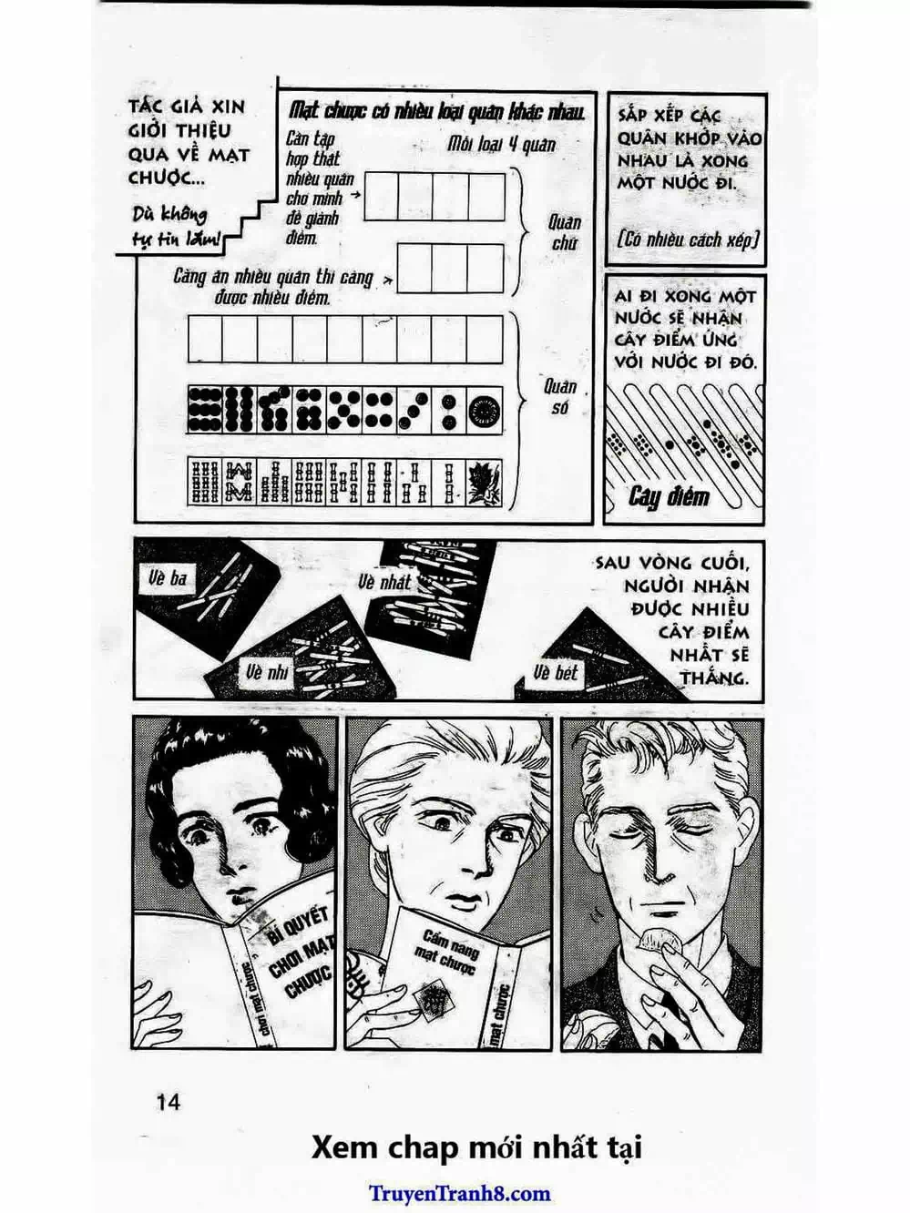 Truyện Tranh Bác Sĩ Thú Y - Doubutsu No Oisha-San trang 4