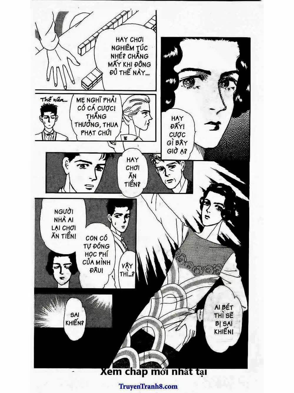 Truyện Tranh Bác Sĩ Thú Y - Doubutsu No Oisha-San trang 4