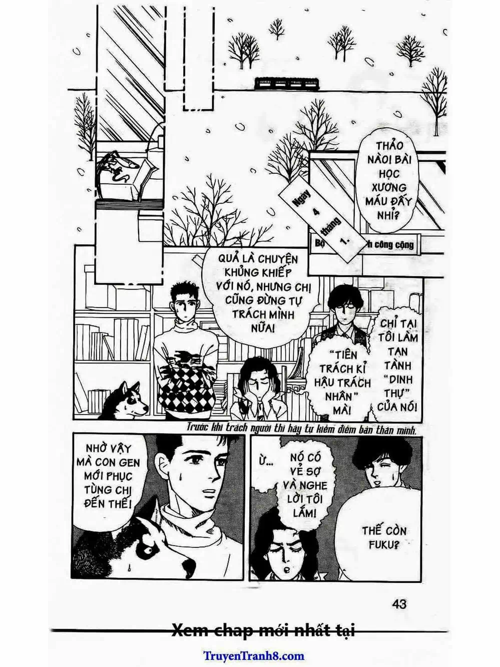 Truyện Tranh Bác Sĩ Thú Y - Doubutsu No Oisha-San trang 4