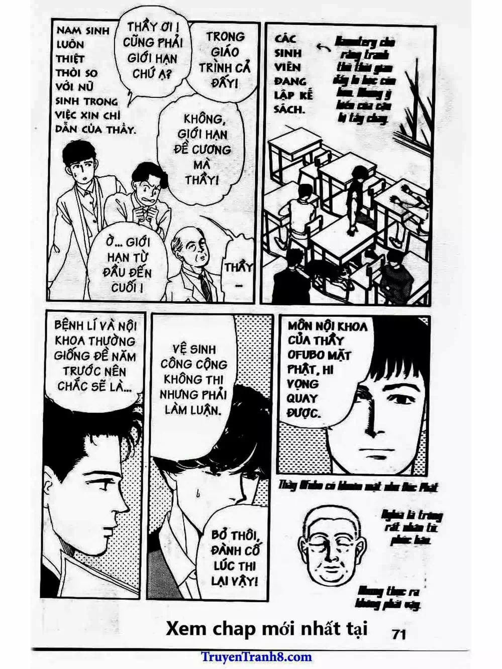 Truyện Tranh Bác Sĩ Thú Y - Doubutsu No Oisha-San trang 4