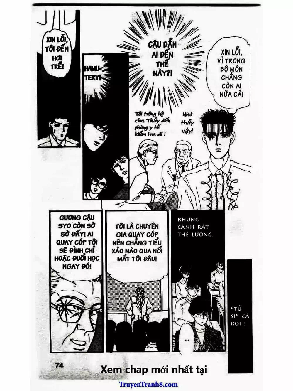 Truyện Tranh Bác Sĩ Thú Y - Doubutsu No Oisha-San trang 4