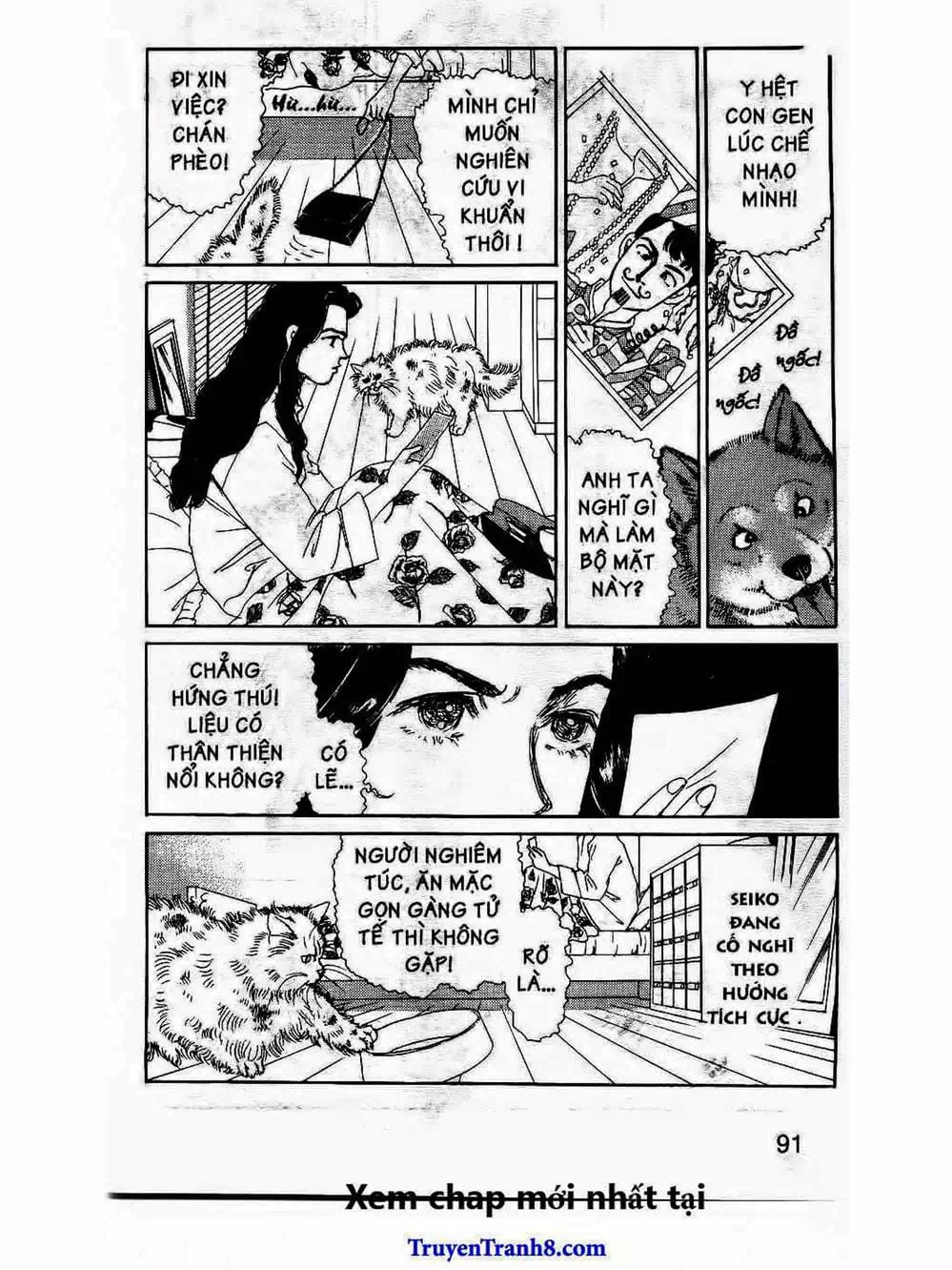 Truyện Tranh Bác Sĩ Thú Y - Doubutsu No Oisha-San trang 4