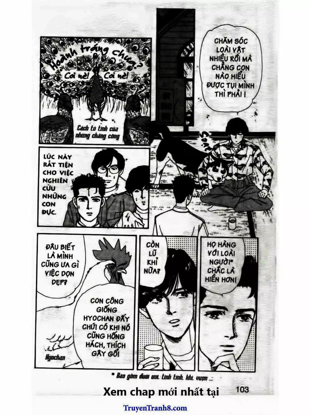 Truyện Tranh Bác Sĩ Thú Y - Doubutsu No Oisha-San trang 4