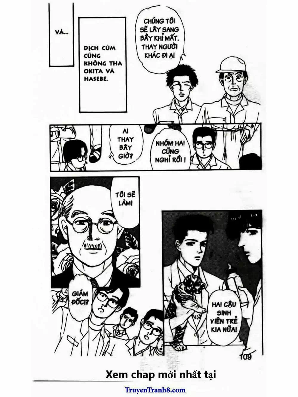 Truyện Tranh Bác Sĩ Thú Y - Doubutsu No Oisha-San trang 4