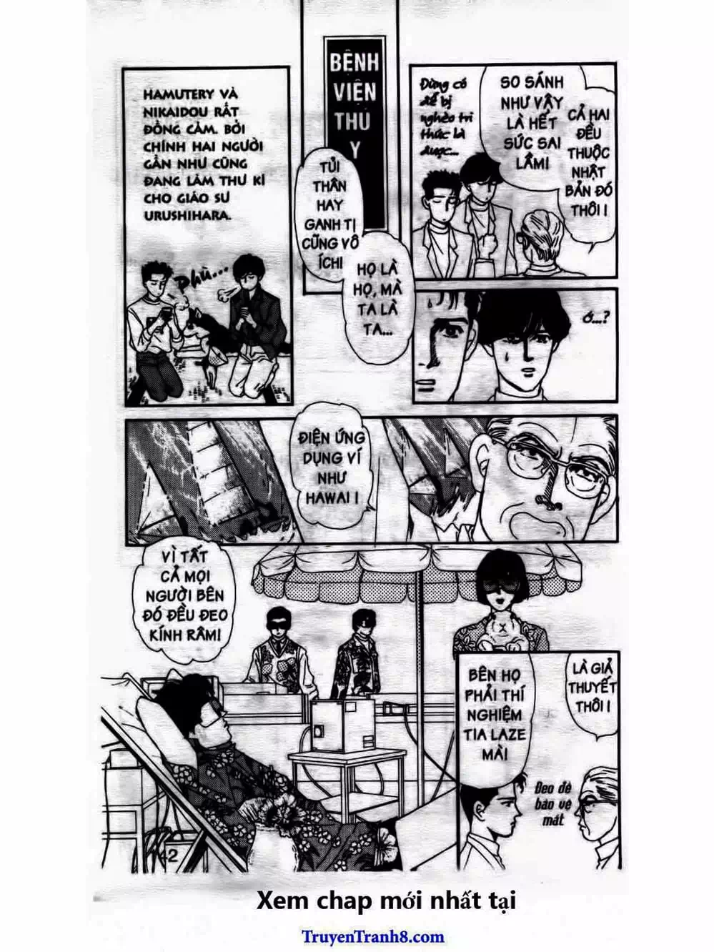 Truyện Tranh Bác Sĩ Thú Y - Doubutsu No Oisha-San trang 4