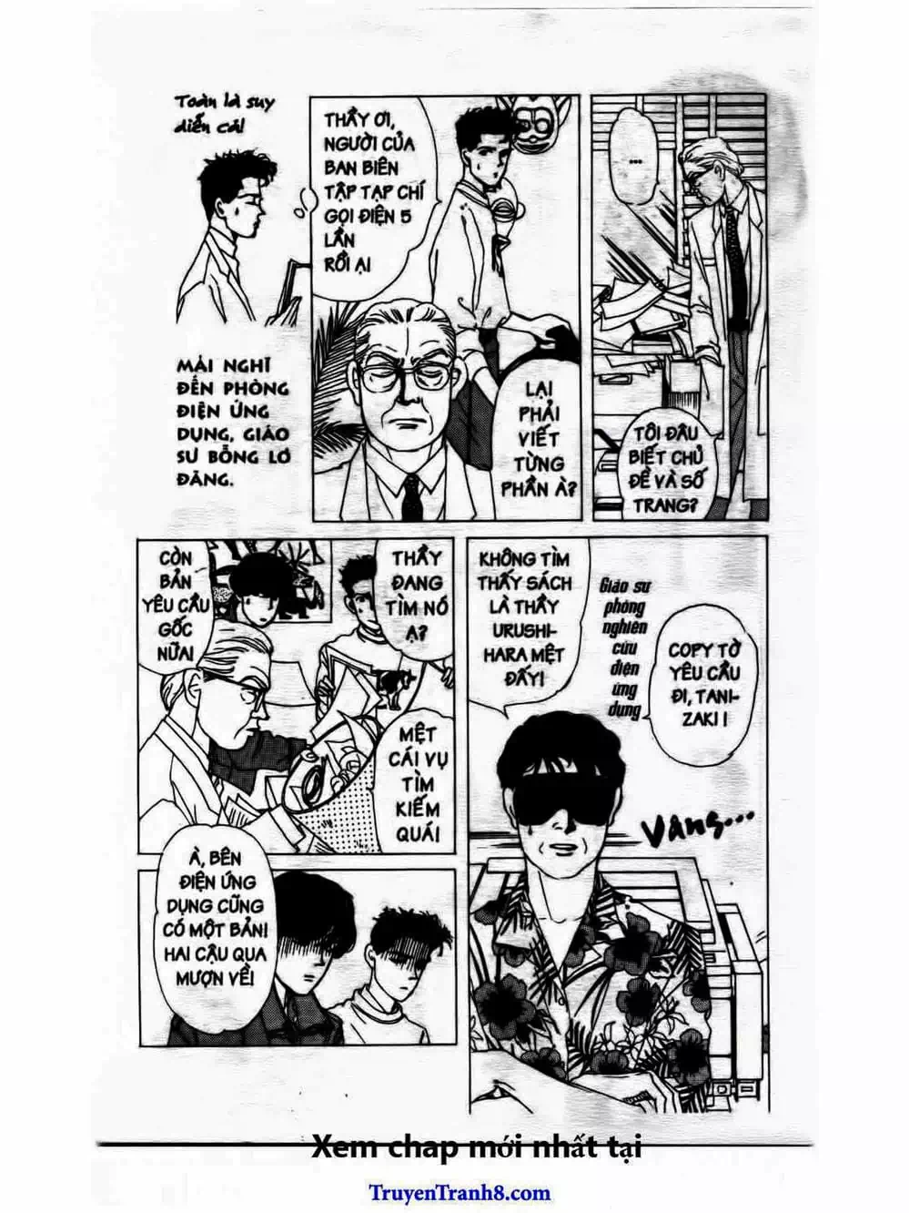 Truyện Tranh Bác Sĩ Thú Y - Doubutsu No Oisha-San trang 4