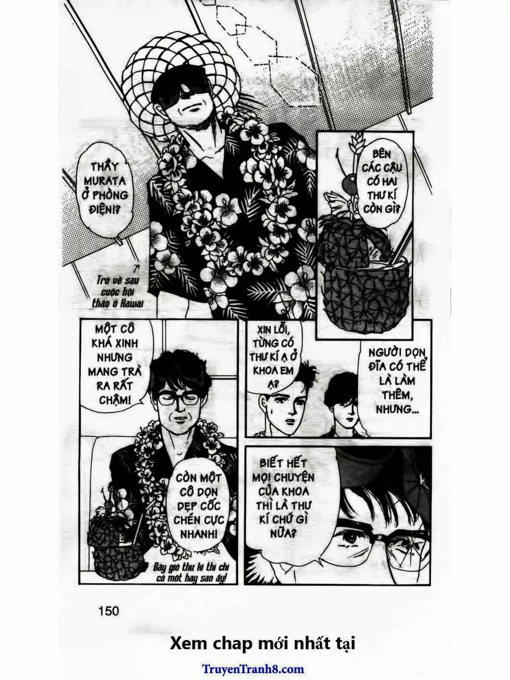 Truyện Tranh Bác Sĩ Thú Y - Doubutsu No Oisha-San trang 4