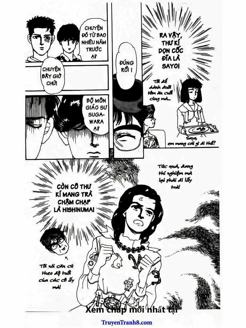 Truyện Tranh Bác Sĩ Thú Y - Doubutsu No Oisha-San trang 4