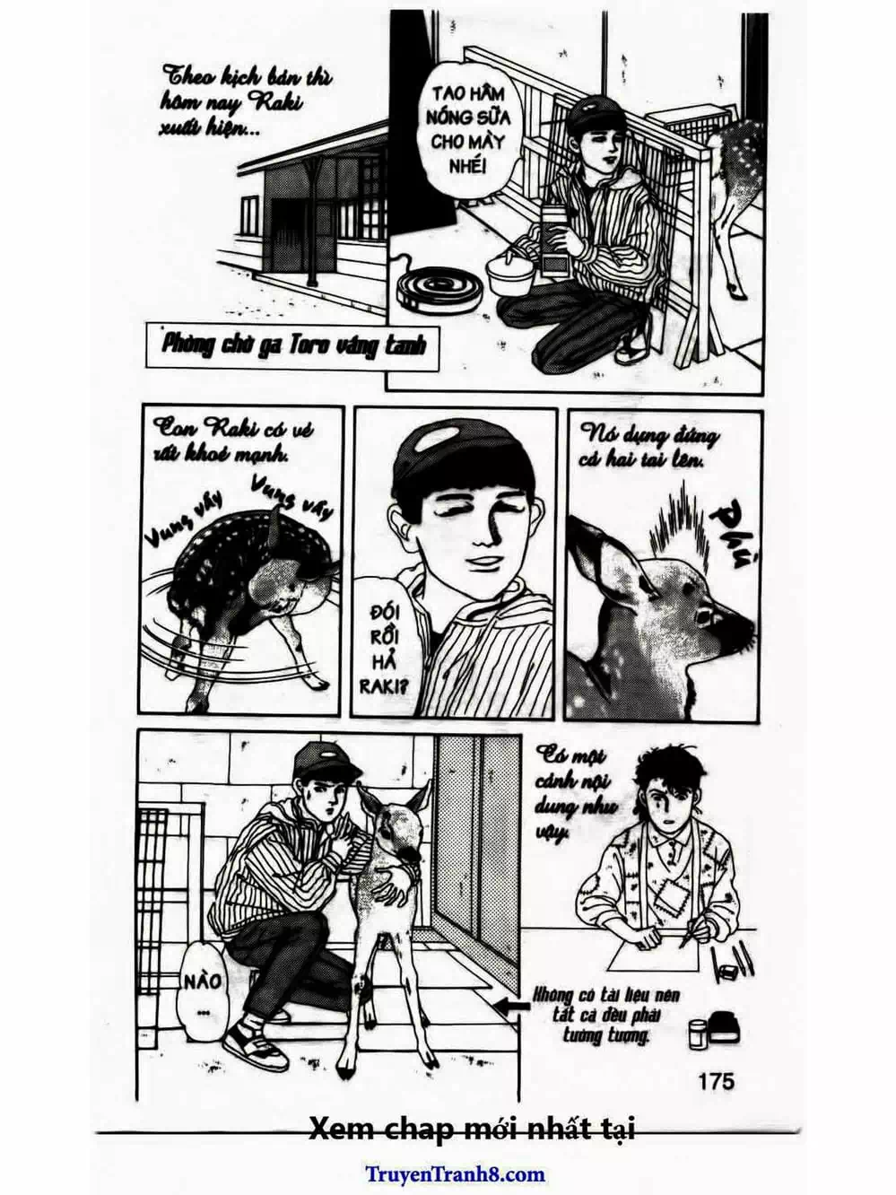 Truyện Tranh Bác Sĩ Thú Y - Doubutsu No Oisha-San trang 4