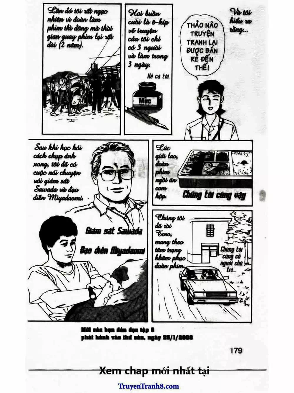 Truyện Tranh Bác Sĩ Thú Y - Doubutsu No Oisha-San trang 4