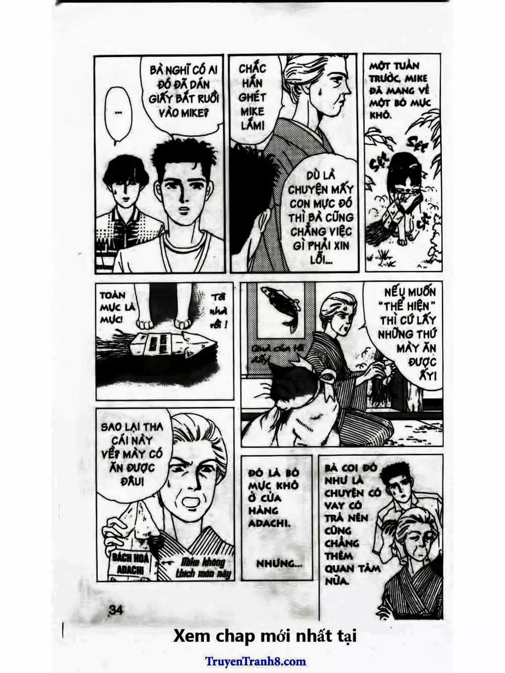 Truyện Tranh Bác Sĩ Thú Y - Doubutsu No Oisha-San trang 4