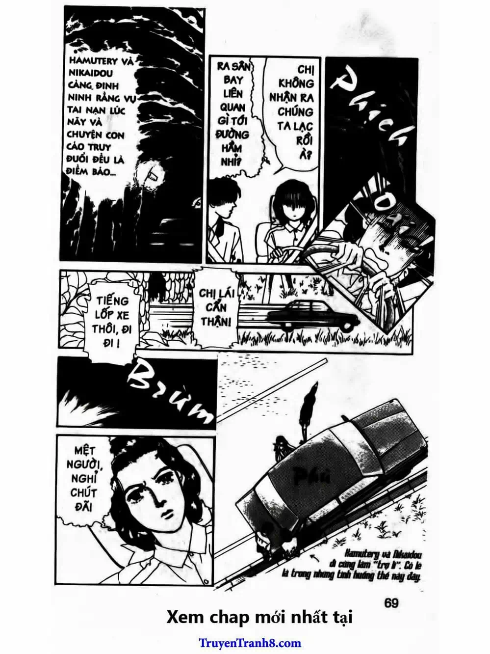 Truyện Tranh Bác Sĩ Thú Y - Doubutsu No Oisha-San trang 4